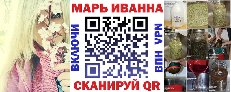Виды наркотиков купить Темников Метадон  Меф мяу мяу  COCAIN  ГАШ  Канабис  СК 