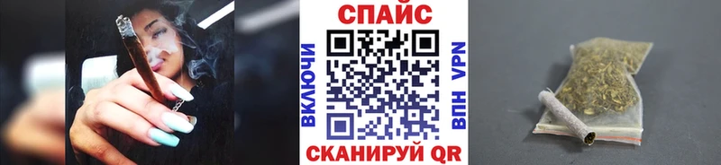 Бутират бутандиол  кракен онион  Темников  цена  