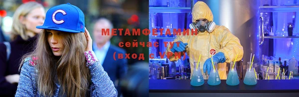 кокс Навашино