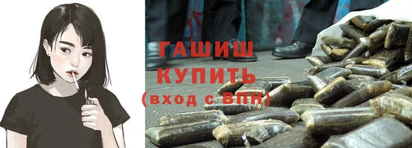mix Надым