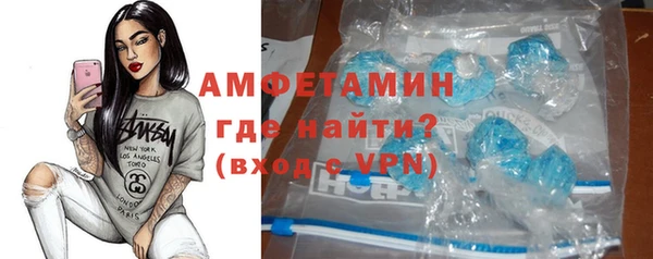 mix Надым