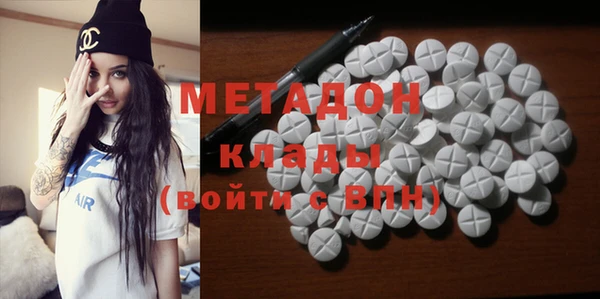 apvp Наволоки