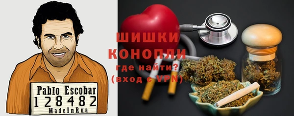 кокс Навашино