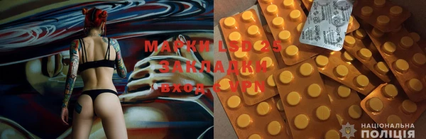 кокс Навашино
