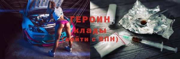 mix Надым