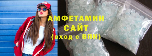 кокс Навашино