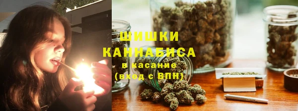 apvp Наволоки