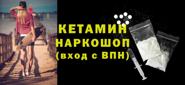 кокс Навашино