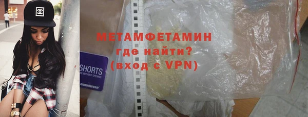 apvp Наволоки