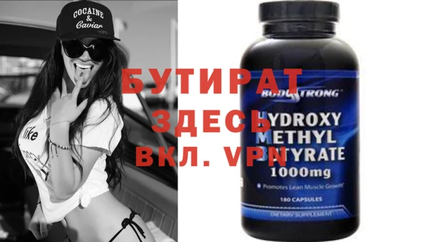 mix Надым
