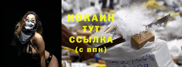 apvp Наволоки