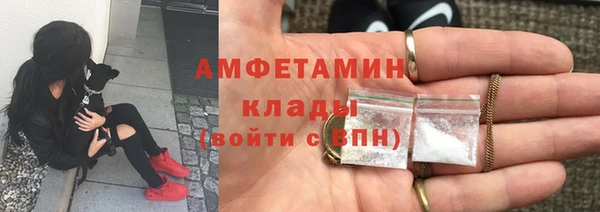 кокс Навашино