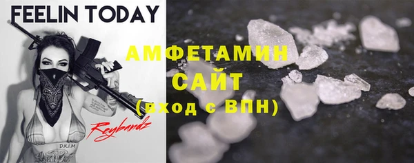 кокс Навашино