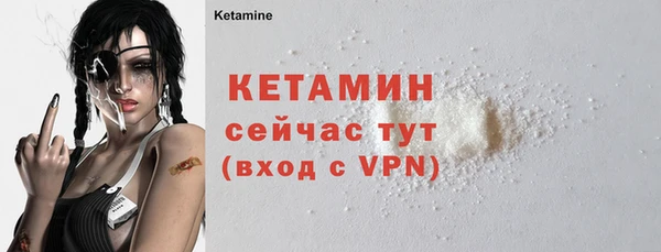 mix Надым