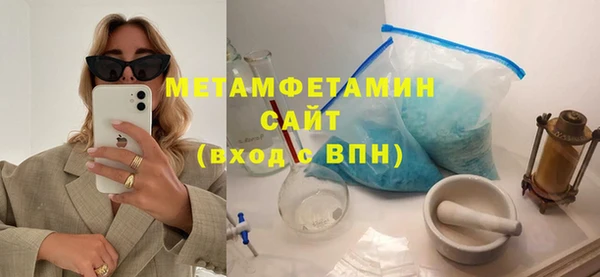 кокс Навашино