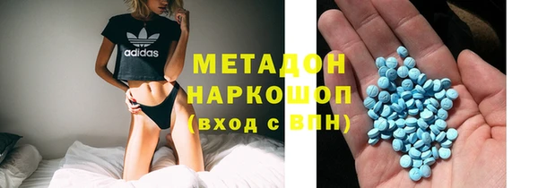 кокс Навашино