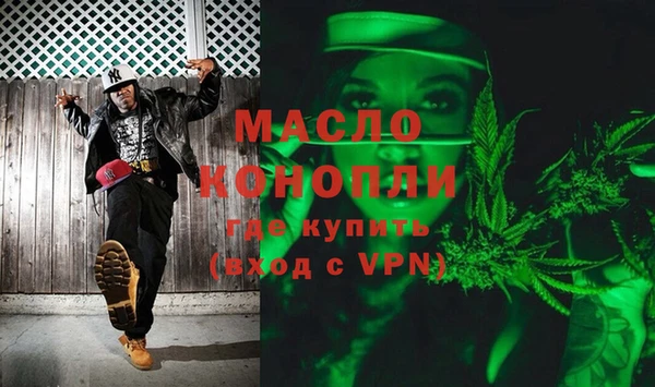apvp Наволоки