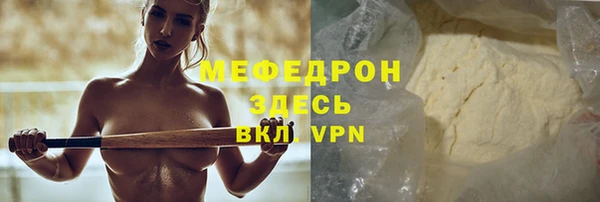 apvp Наволоки