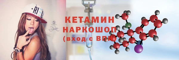 mix Надым