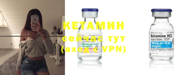 mix Надым