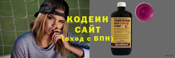 кокс Навашино