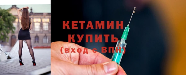 mix Надым