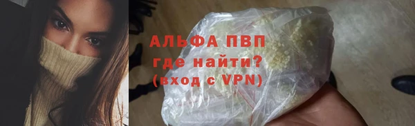 mix Надым