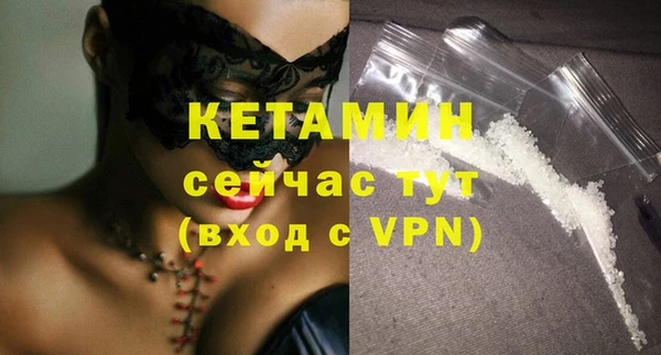 кокс Навашино