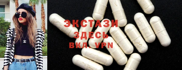 apvp Наволоки