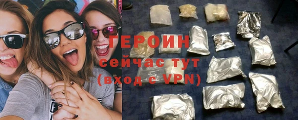 apvp Наволоки