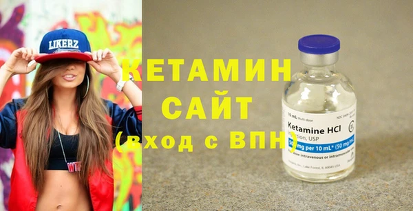 кокаин Алапаевск