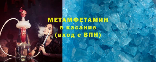 mix Надым