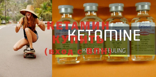 кокс Навашино