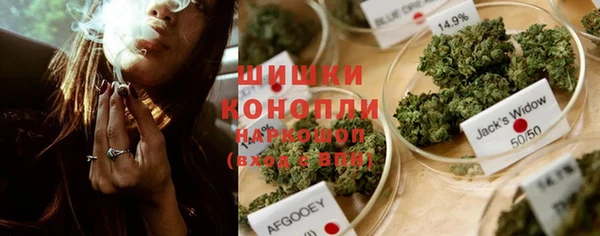 кокс Навашино