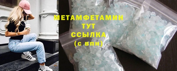 apvp Наволоки