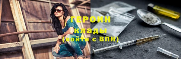 mix Надым