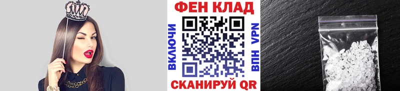 где найти   Темников  Первитин мет 